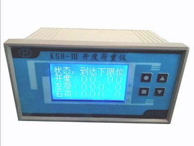 KSH-III閘門開度荷重儀 開度荷重控制儀 閘門開度荷重測控儀